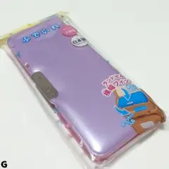 ①【G】ラベンダー ペンケース 筆箱 筆記具 文房具 小学生 日本製