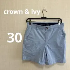 crown & ivy モーションフレックス ショートパンツ 30