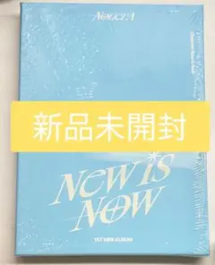 【新品未開封】NEW IS NOW 1ST MINI ALBUM