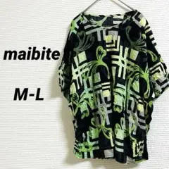 【マイビト】 トップス カットソー 半袖 総柄 グリーン系 綿100% M-L