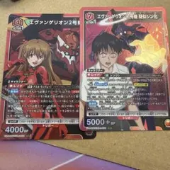 Item thumbnail for item 3eaea7d3-6e24-4476-931b-ac59ab959ae3