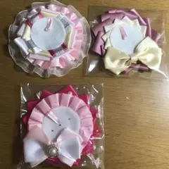 ロゼット　推し活　オタ活　ピンク　訳あり品　試作品