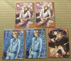 うたのプリンスさまっ　うたプリ
