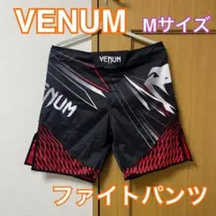 VENUM ファイトパンツ Mサイズ