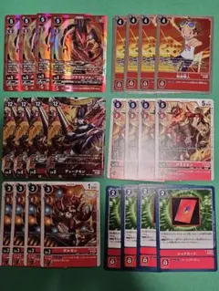 Item thumbnail for item 85d3991e-ea37-42c3-8bb0-ebf8bc8889a7