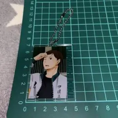 ハイキュー‼︎ 二口堅治 アクリルキーホルダー 伊達工業