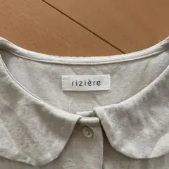 Item thumbnail for item dd3bfac9-d469-42ec-8d30-8c7492d47ceb