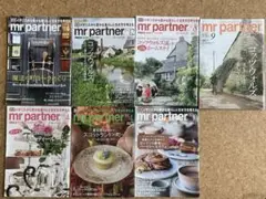 【7冊セット】mr.partner