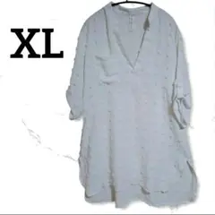 Item thumbnail for item 4832b3dc-e405-40d4-9608-f4175e6ad8b7