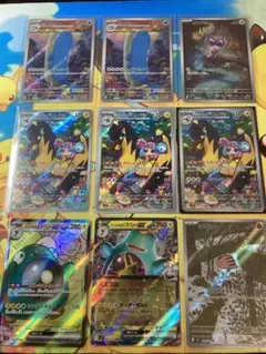 ポケモンカード ナンジャモのハラバリーex sr ナンジャモのタイカイデンar