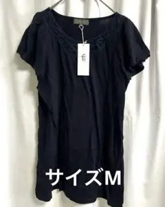Item thumbnail for item cba41945-a028-45d0-8a6d-ecba399dd492