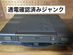 2025年最新】sanyo 3doの人気アイテム - メルカリ