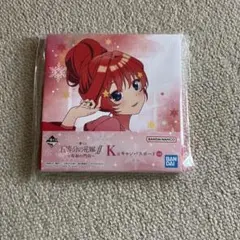 赤字覚悟　ワンコインセール　五等分の花嫁　キャンバスボード　未使用