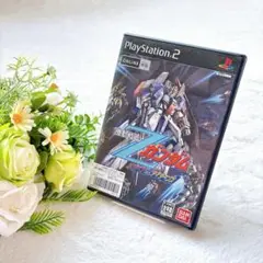 プレステ２ソフトPS2機動戦士Zガンダム エゥーゴVS.ティターンズ☆