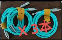 Type-C 充電ケーブル 100cm　CtoC 充電ケーブル ブルー 3本
