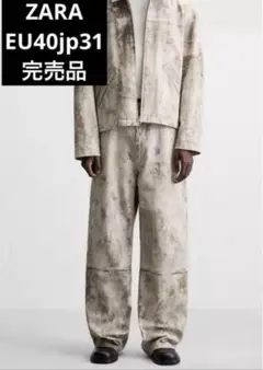 ZARA ザラ アブストラクト柄パンツ EU40 jp31 完売品