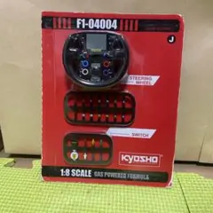 ディアゴスティーニF2004パーツ