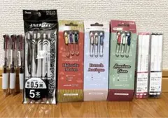 ボールペンセット　２３本入