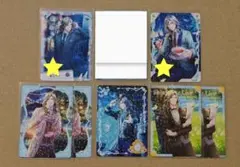 【バラ売り可】ビジュコレ カミュ vol.3