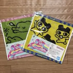 たまごっち　一番くじ　E賞　あのころのハンドタオル　2種②