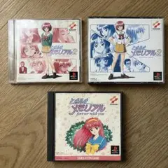 ときめきメモリアル ときめきメモリアル2 PS1 プレイステーション
