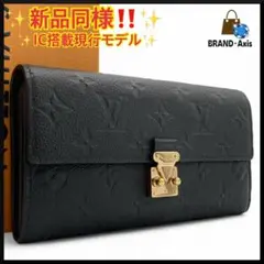 Item thumbnail for item 51807cff-3aad-49e3-a535-044adace78db