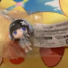 あのちゃん　あそーとこれくしょん