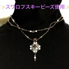 Item thumbnail for item 28967e77-b9df-437a-8cf2-154920dd2111