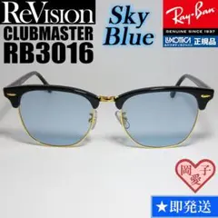 51サイズ【ReVision】RB3016-BK-RESBL リビジョン