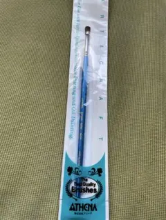 Item thumbnail for item 26a4c647-f1b9-4dba-90bb-74af152001ac