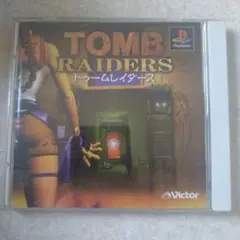 トゥームレイダー