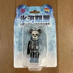 Item thumbnail for item e0a9b713-feab-4c28-ac8e-098c8f401d13
