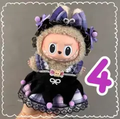 Item thumbnail for item 9a16514b-a605-4172-a57c-b609bcd48ecf