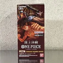 ワンピースカードゲーム 頂上決戦 1BOX テープ付き 新品未開封 おまけ付き