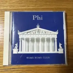 Phi
