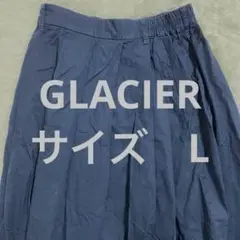 GLACIERネイビー ロングスカート コットン混紡