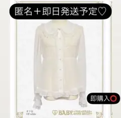 Item thumbnail for item fa5a1a0b-efde-47ad-a911-7d8108f6dbdd