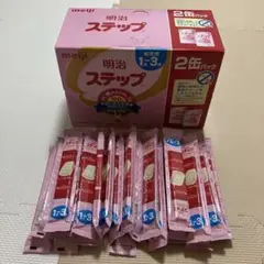 明治 ステップ 800g 2缶パック ＆ らくらくキューブ22本