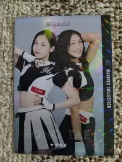 Item thumbnail for item 6447e3ee-5050-49f2-9d3c-0e426f994855