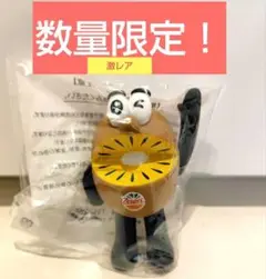 【匿名配送・新品未開封】ゼスプリ　キウイブラザーズ　フィギュア2025　ゴールド