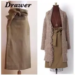 Drawer リボンベルトラップスカート