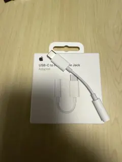 Apple USB-C to Headphone Jack Adapter