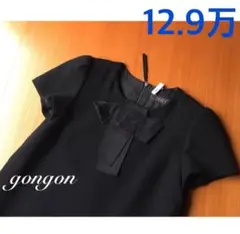 1回着♪FOXEY12.9万 完売 リボン ワンピース 38 フォクシー