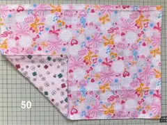 ランチョンマット 女の子 25x35 [50]