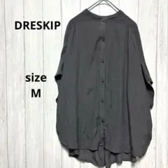 Item thumbnail for item 654dd796-434d-4bd6-ad62-9aa839673844