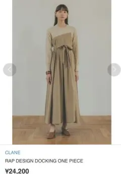 Item thumbnail for item 5cf8c9ef-c175-4157-8c21-dd86b1c3c8f8