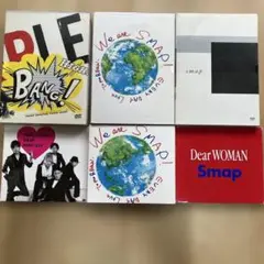 SMAP DVD&CD 6セット