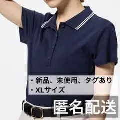 GU ラインポロシャツ ネイビー XLサイズ 新品タグあり