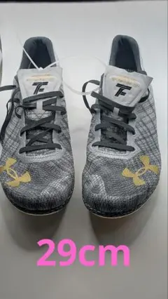 Under Armour TF スパイクシューズ グレー/イエロー