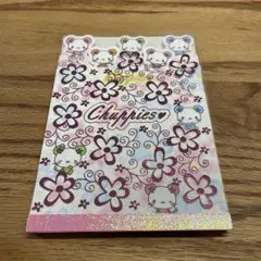 Chuppies チュッピーズ　メモ帳 Sanrio サンリオ